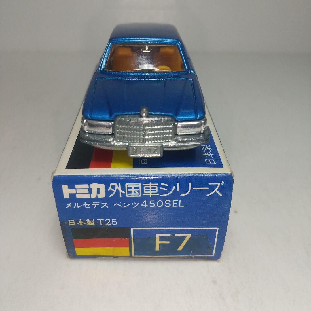 (3246)トミカ 青箱 日本製 メルセデス ベンツ 450SEL