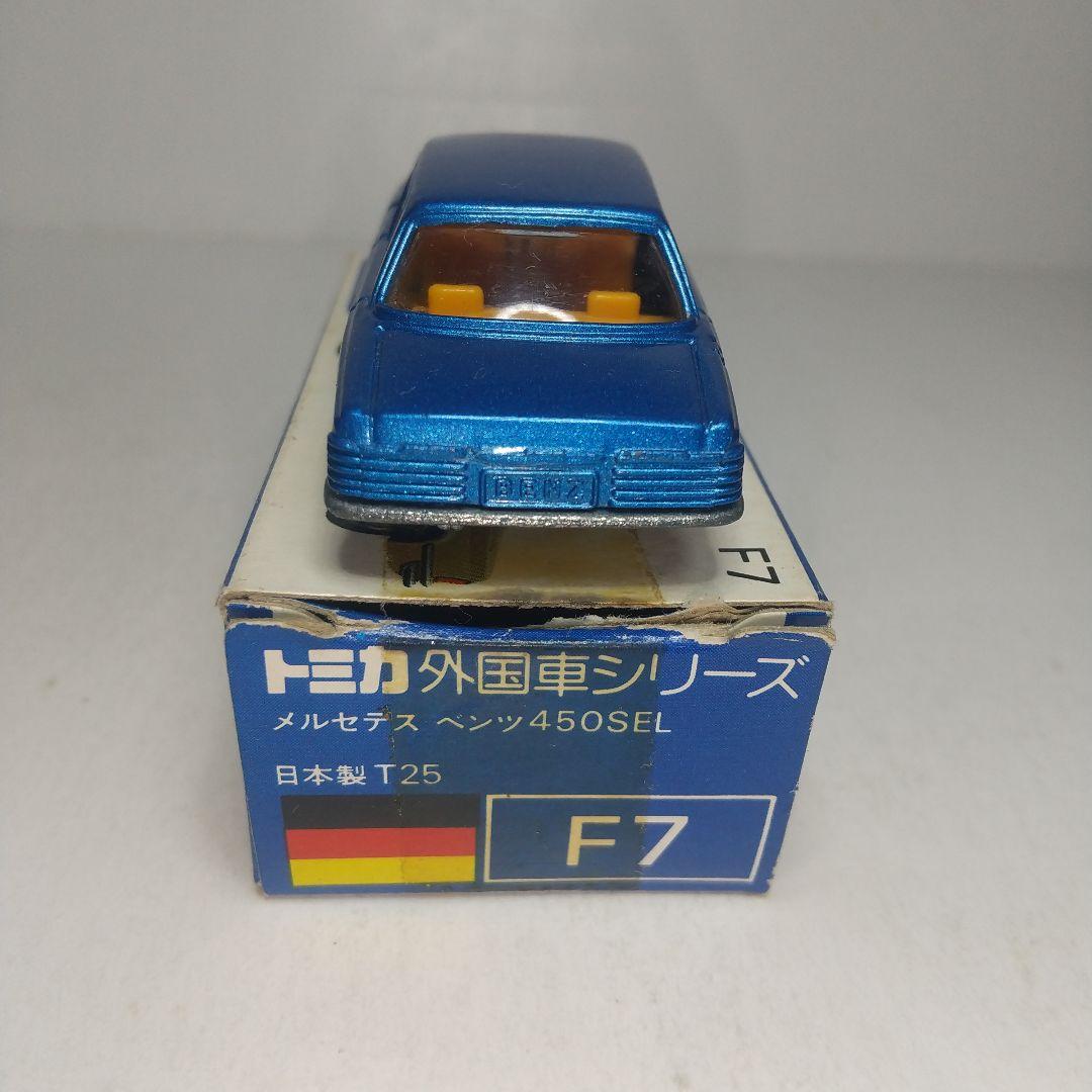 (3246)トミカ 青箱 日本製 メルセデス ベンツ 450SEL