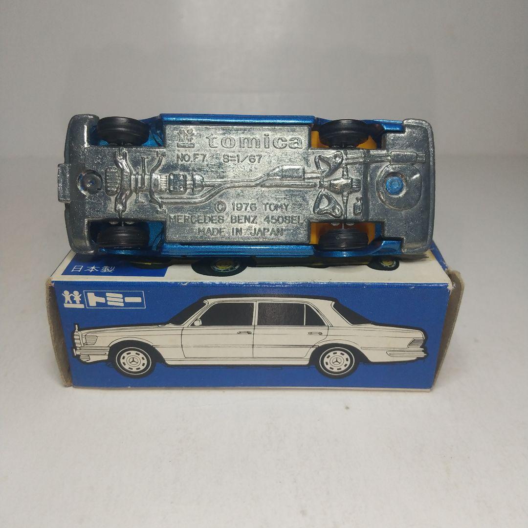 (3246)トミカ 青箱 日本製 メルセデス ベンツ 450SEL