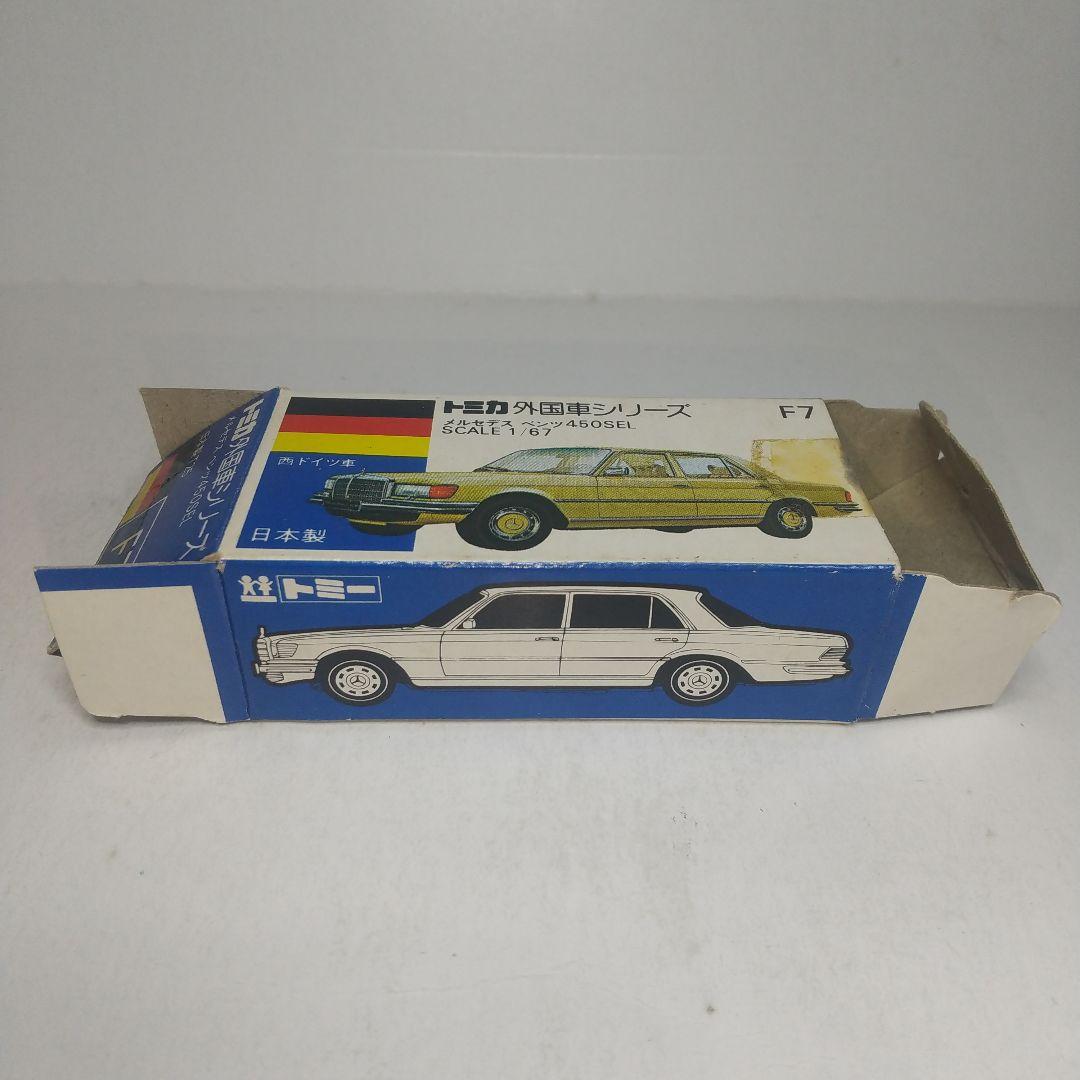 (3246)トミカ 青箱 日本製 メルセデス ベンツ 450SEL