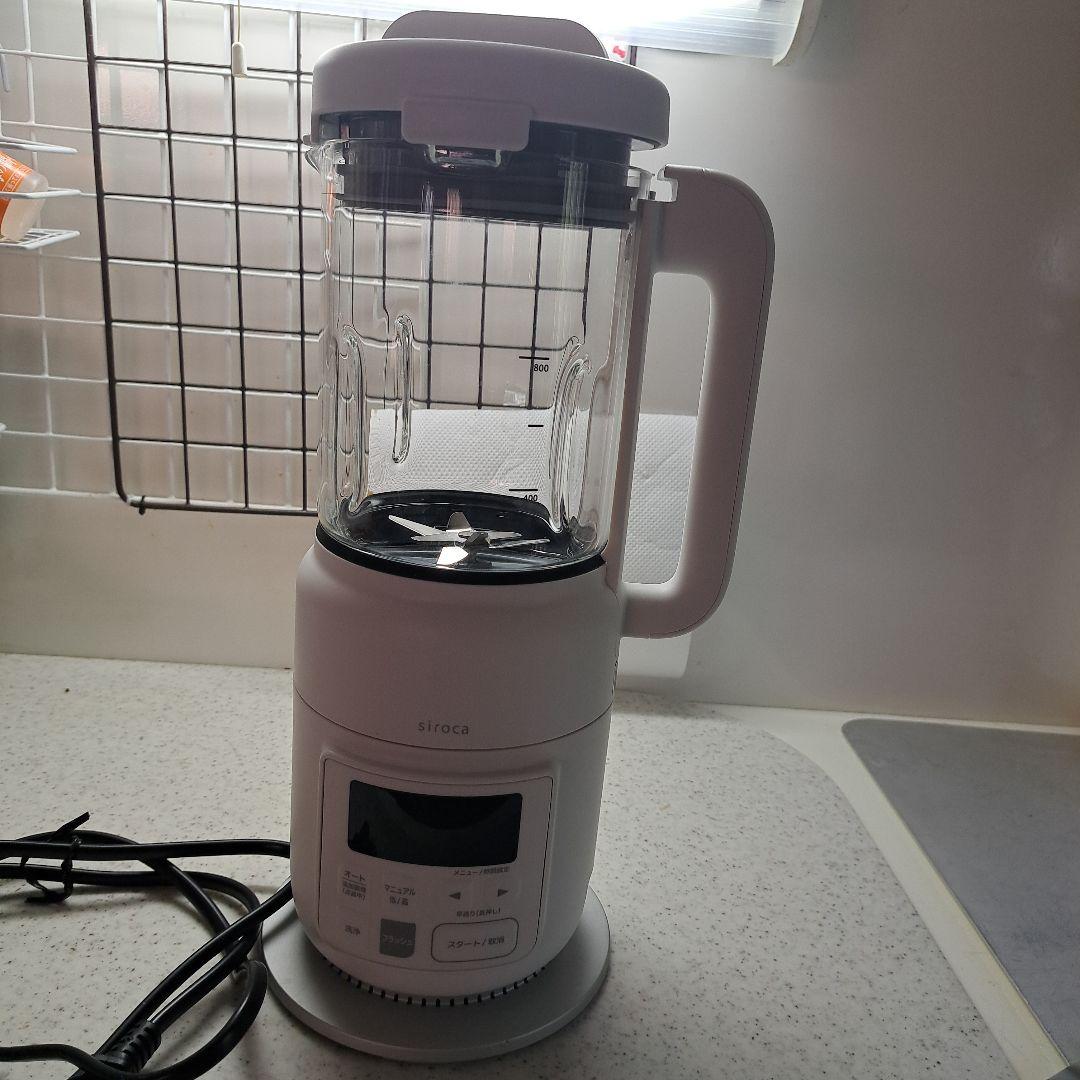 ヒーター機能付きブレンダー