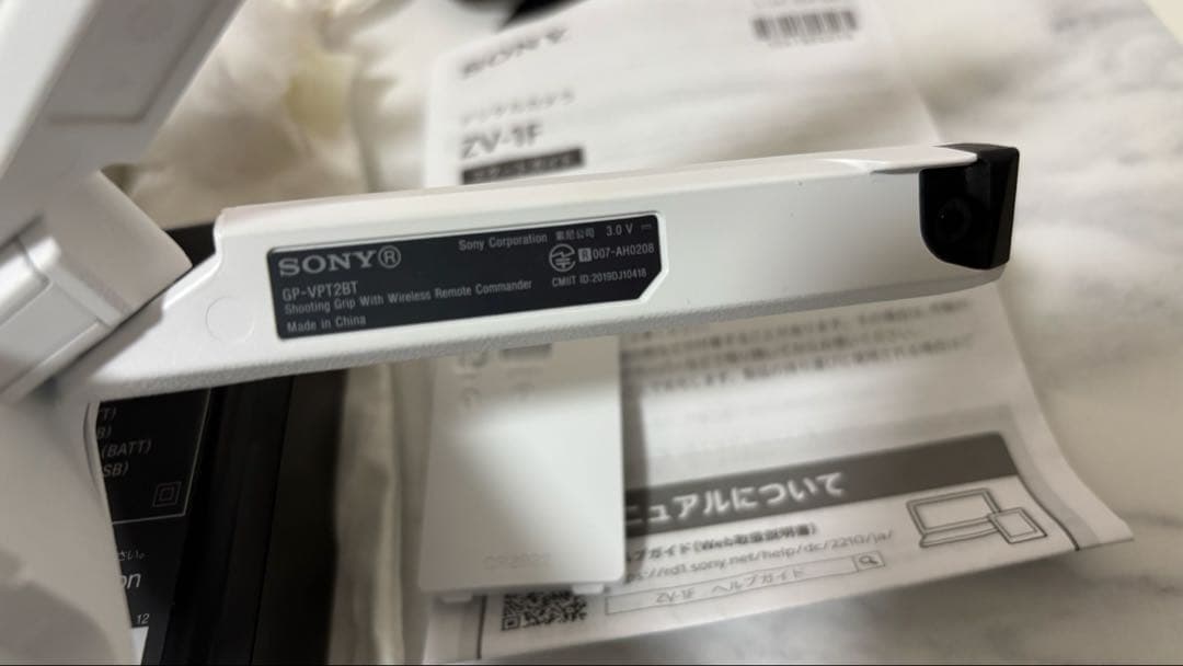 め*る様 SONY ZV-1F デジタルカメラ VLOGCAM 【三脚&SDカー