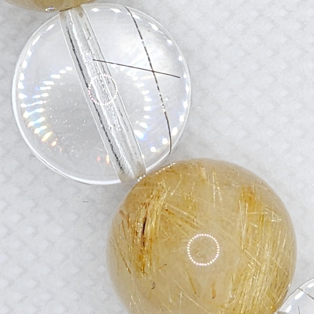 【プリオ】ゴールドルチル シルバールチル ブレスレット【大玉】