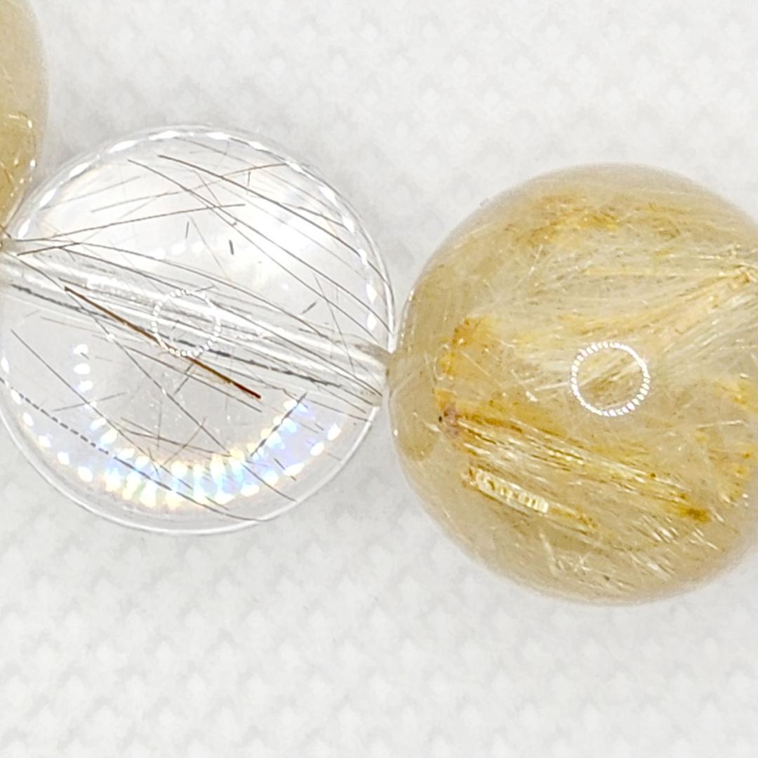 【プリオ】ゴールドルチル シルバールチル ブレスレット【大玉】