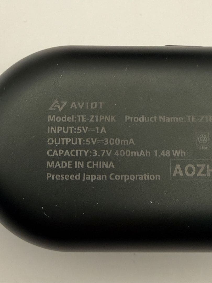 AVIOT TE-Z1PNK ピヤホン6