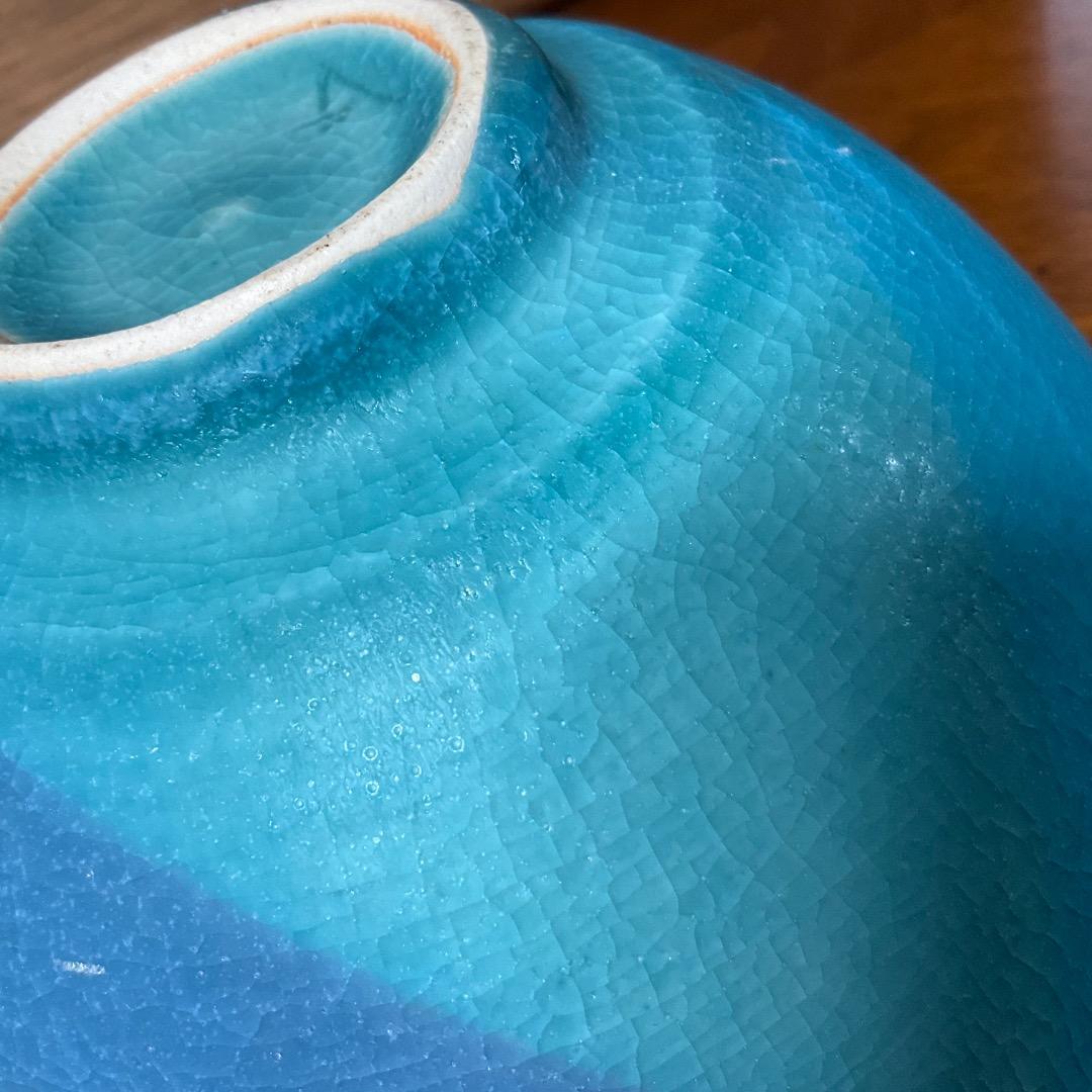 ブルーがとても美しい中鉢　未使用品