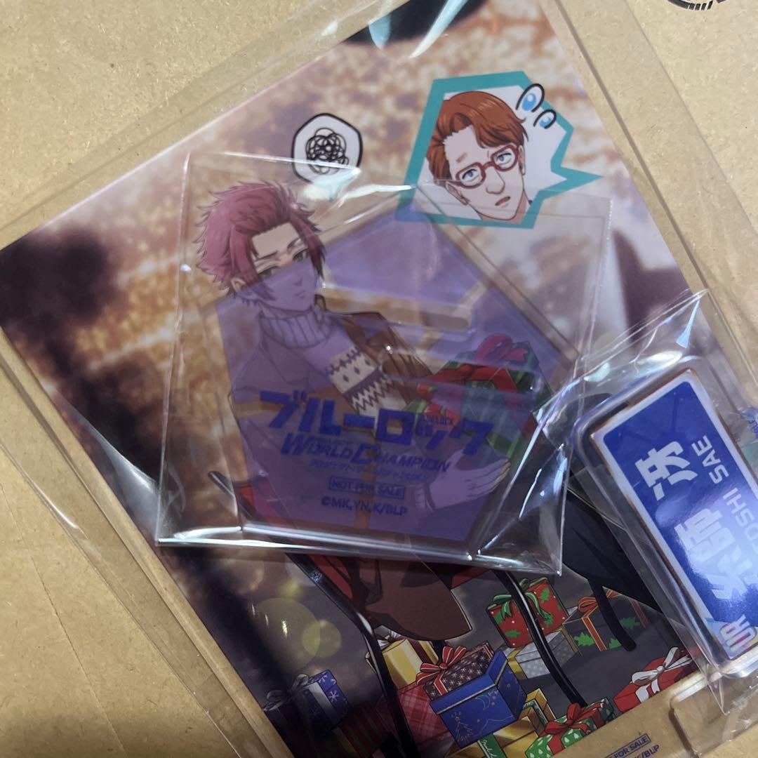 【14日まで限定値下】ブルーロック PWC アクリルスタンド 糸師冴