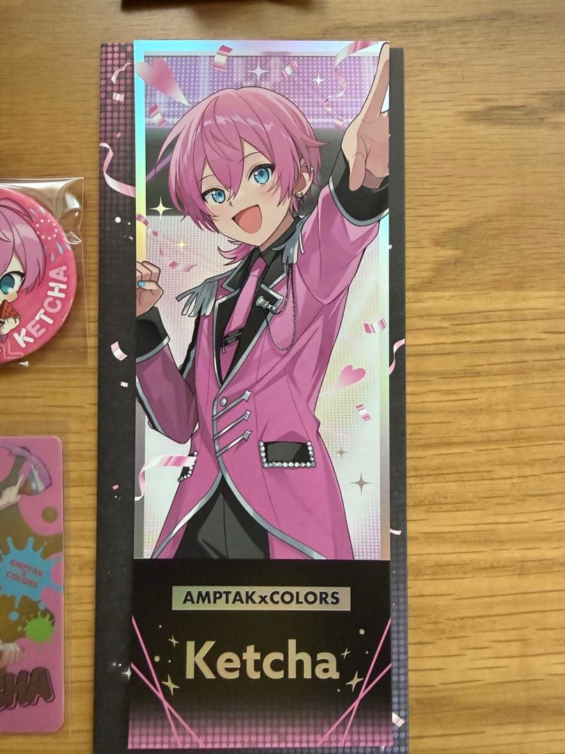 AMPTAK けちゃおさん セット