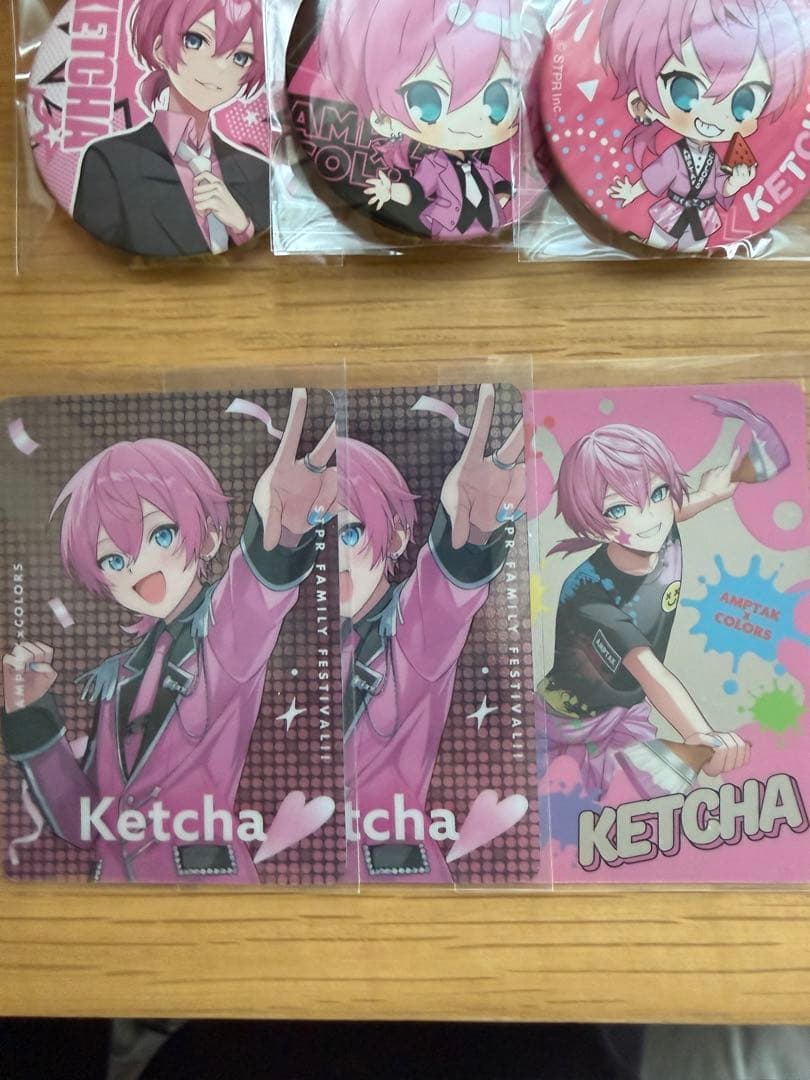 AMPTAK けちゃおさん セット