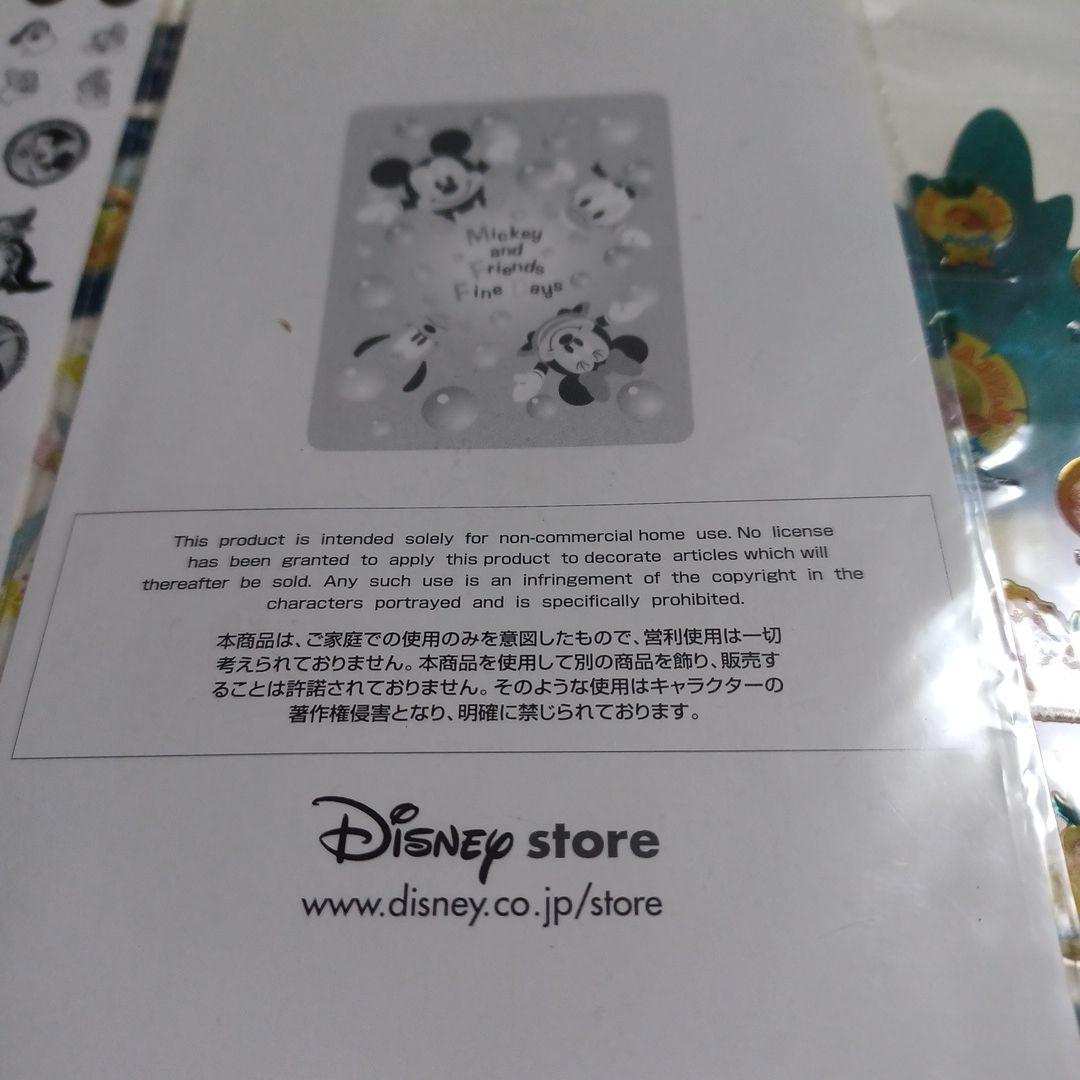 正規品　ディズニーストア　シール　ぷっくり　5枚セット　当時物　ぷくぷく
