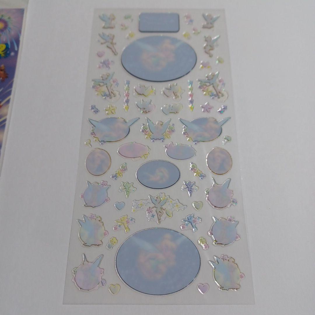 正規品　ディズニーストア　シール　ぷっくり　5枚セット　当時物　ぷくぷく