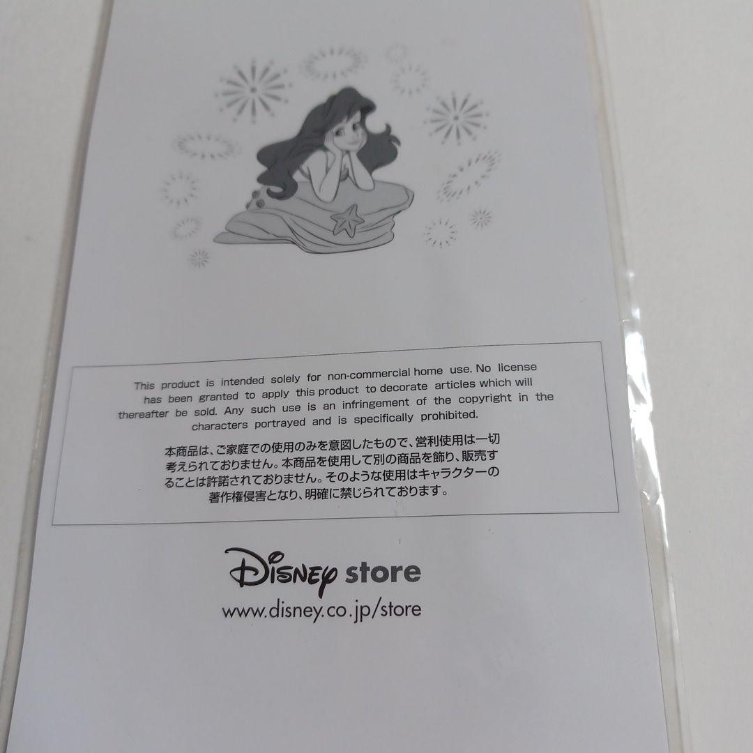 正規品　ディズニーストア　シール　ぷっくり　5枚セット　当時物　ぷくぷく