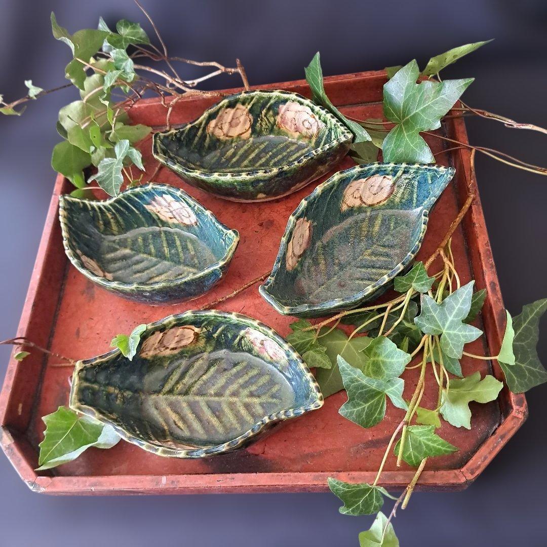 「料理が映えるグリーン」 織部(おりべ)焼き小鉢(幅16cm) 4客セット 骨董