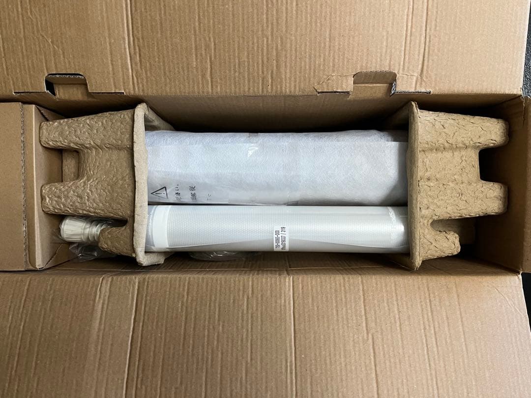 Food Saver 真空パック機 ／FM2010【新品未使用】