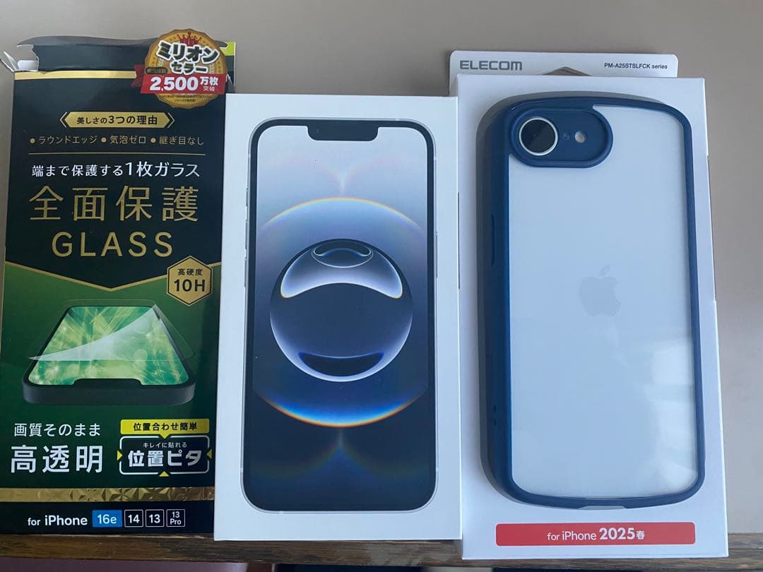 【即日発送】iPhone 16e 256GB ホワイト 新品同様