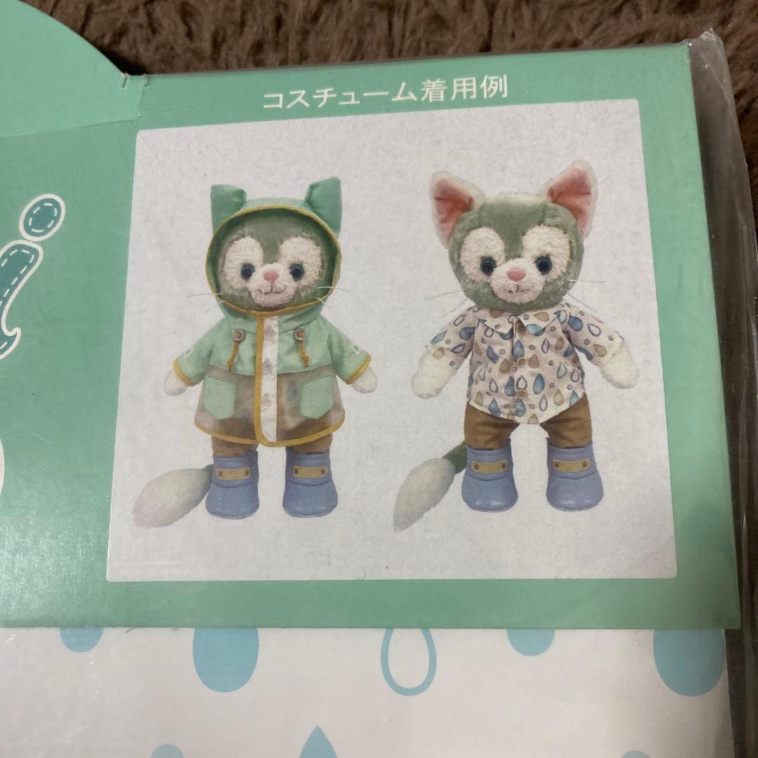 ダッフィー&フレンズ☆ジエラトーニコスチューム☆ビューティフルレイニーデイズ