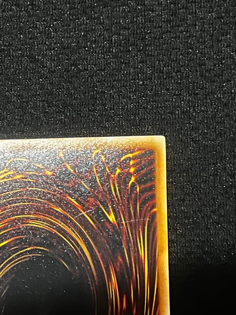 一軍コレ　究極宝玉神 レインボー・ドラゴン　TAEV-JP006 ホロ