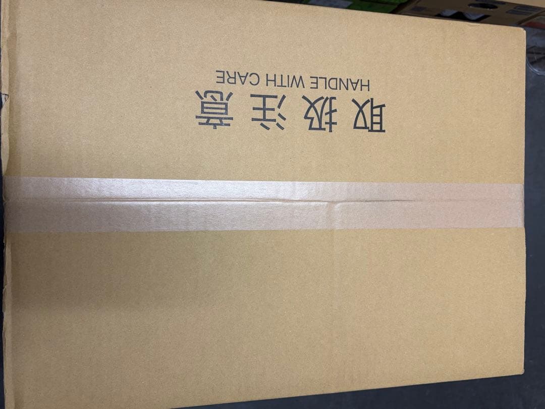 ブルーアーカイブ SEGAくじ 1ロット ブルアカ