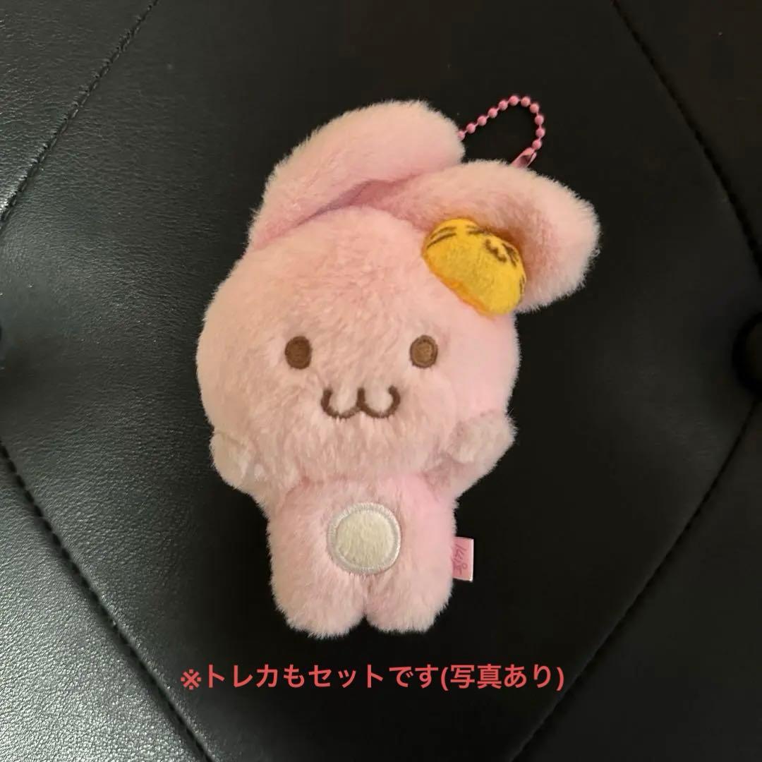 NCT DREAM ジェミン ピンキー ぬいぐるみ　トレカ　セット