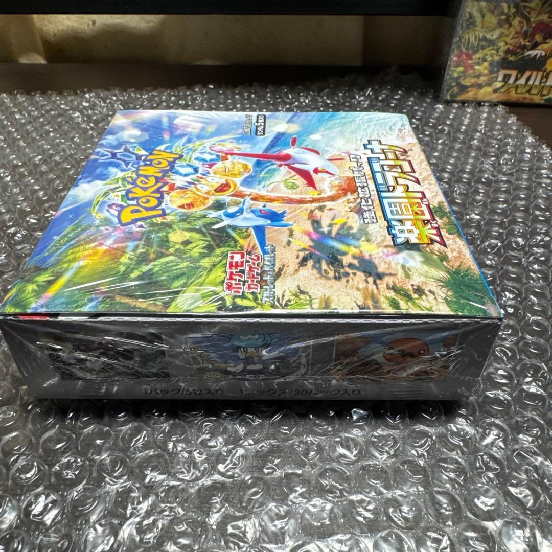（未開封、シュリンク付き）ポケモンカードゲーム 楽園ドラゴーナ　1BOX