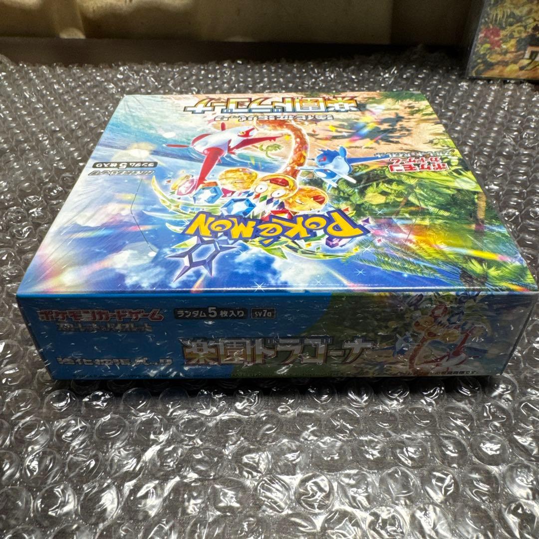 （未開封、シュリンク付き）ポケモンカードゲーム 楽園ドラゴーナ　1BOX