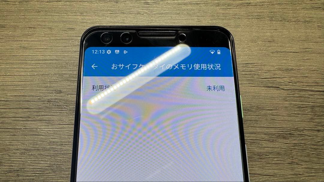 【Android15】Google Pixel 3 64GB SIMフリー