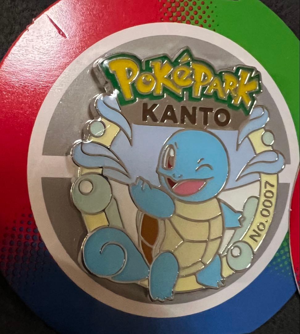 ポケモン ポケパーク カントー　ピンズ　ゼニガメ カメール カメックス３点