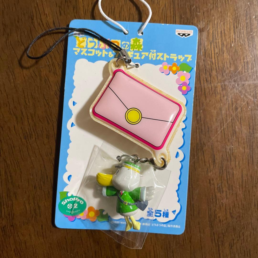劇場版 どうぶつの森マスコット＆フィギュア付ストラップ　4体セット　レア