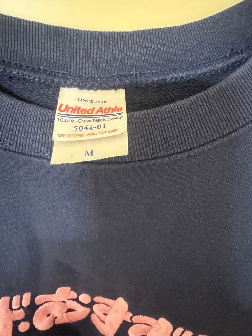 鎮西寿々歌 2024年　生誕　スウェット(M)