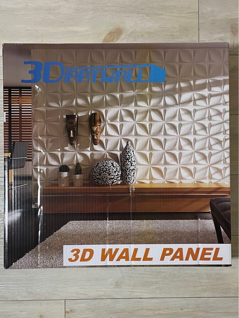 3Dウォールパネル、立体壁紙、豪華ウォールシール50cmx50cm