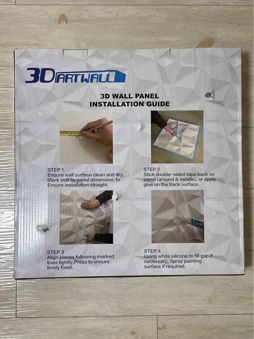 3Dウォールパネル、立体壁紙、豪華ウォールシール50cmx50cm