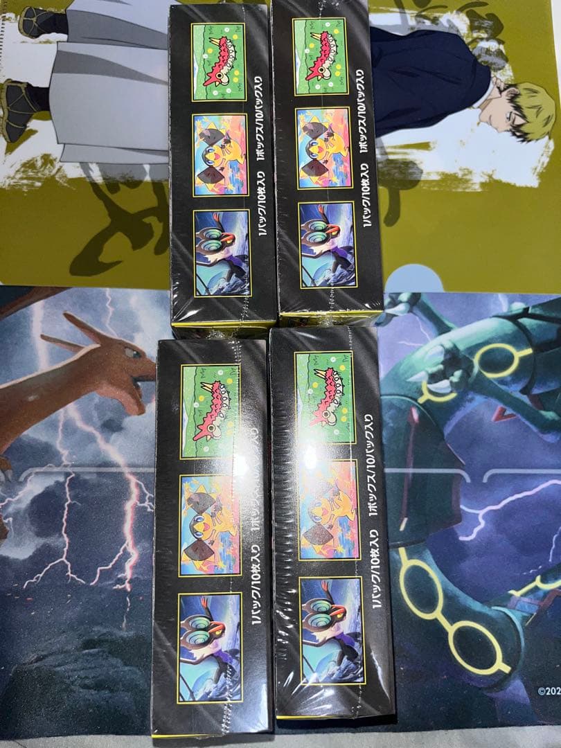 ハイクラスパック MEGAドリームex 未開封BOXシュリンク付き 4BOX