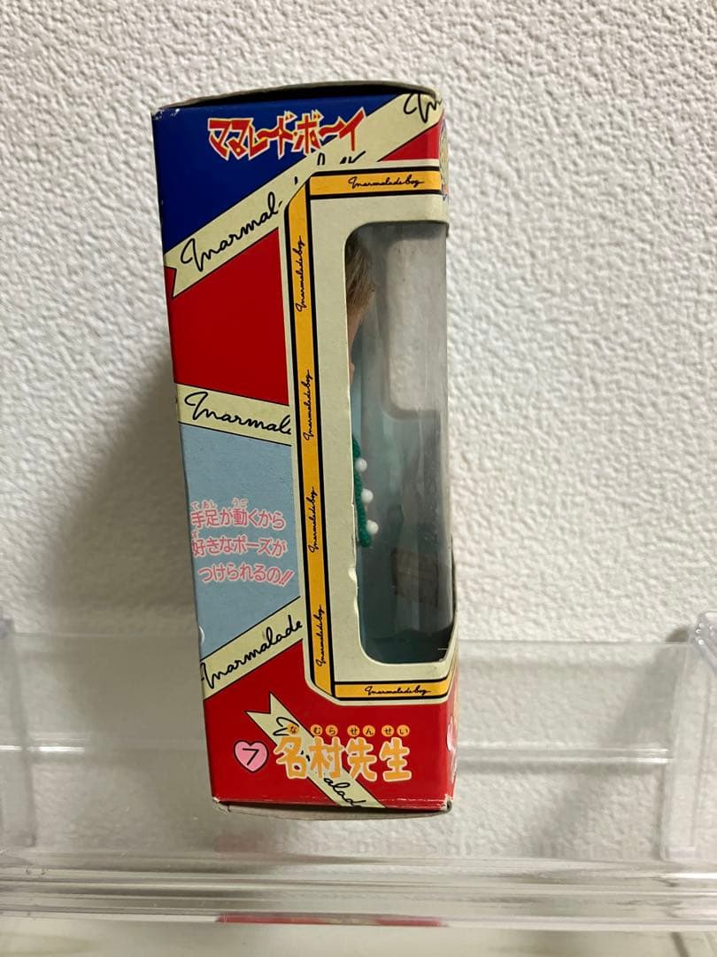 ママレードボーイ 手づくりソーイングドレス マーマレードキッズ　名村先生人形