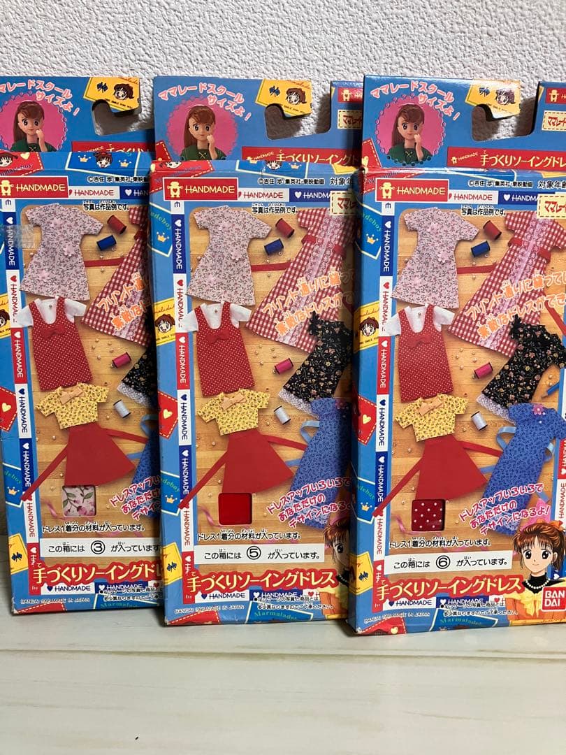 ママレードボーイ 手づくりソーイングドレス マーマレードキッズ　名村先生人形