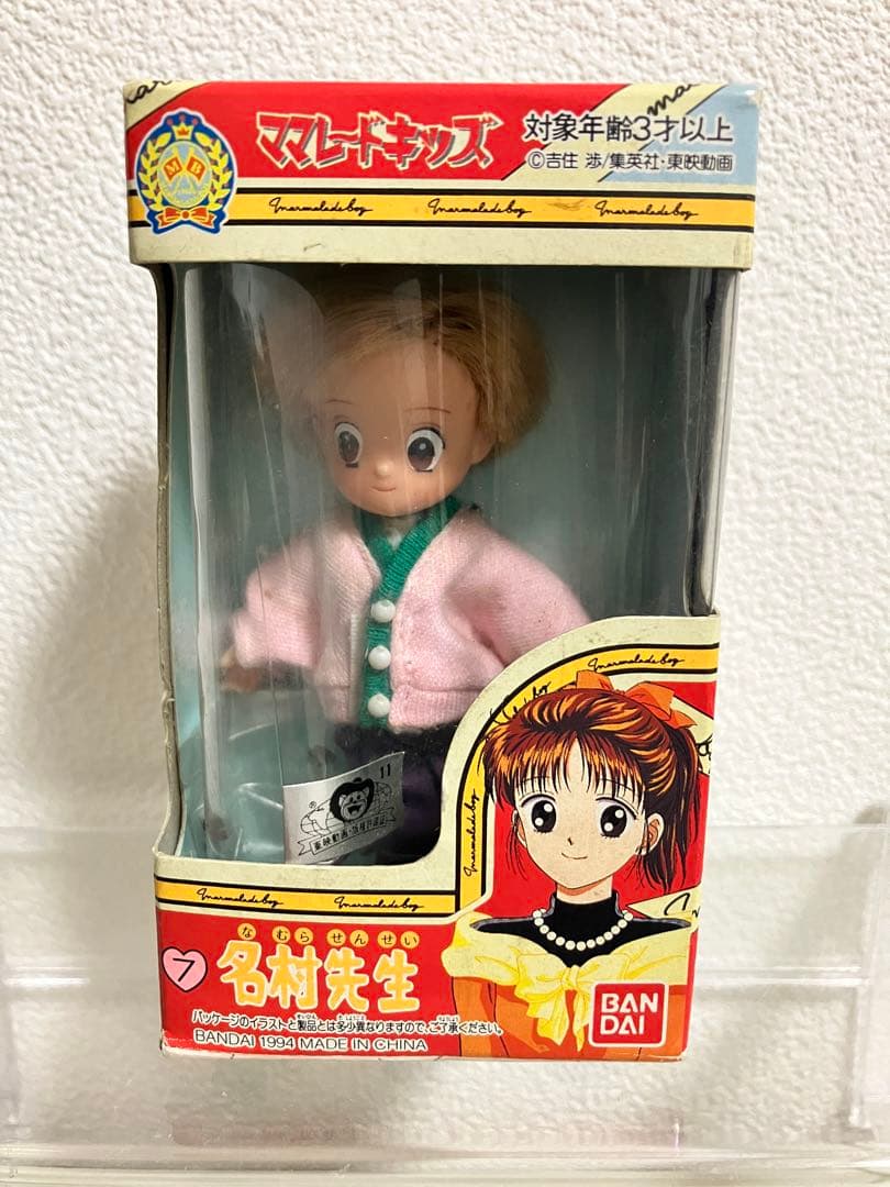 ママレードボーイ 手づくりソーイングドレス マーマレードキッズ　名村先生人形