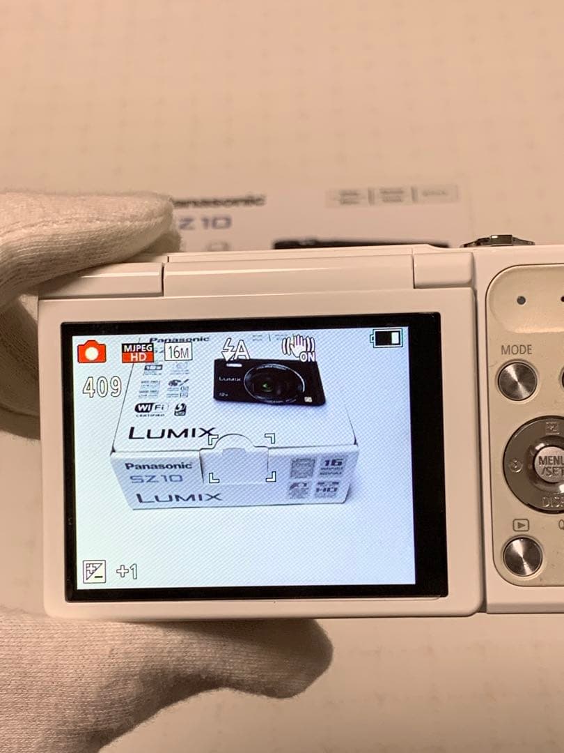 Panasonic LUMIX DMC-SZ10 デジタルカメラ ルミックス