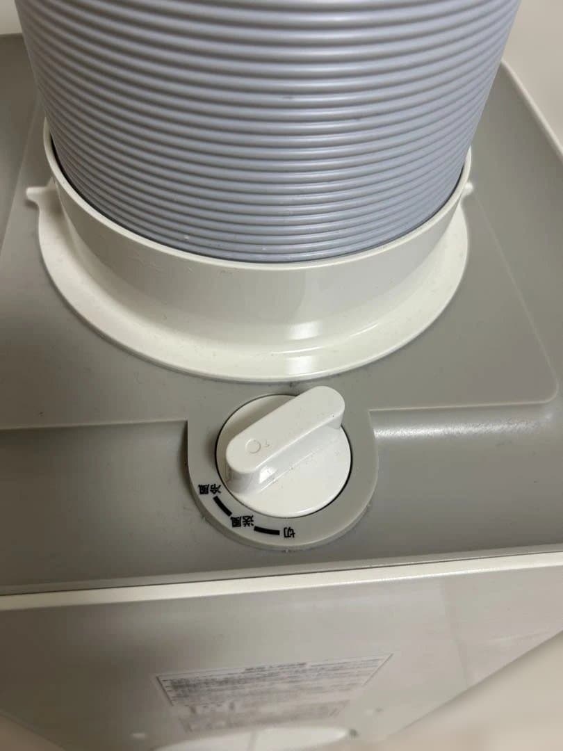 YUASA 冷風機 ホワイト