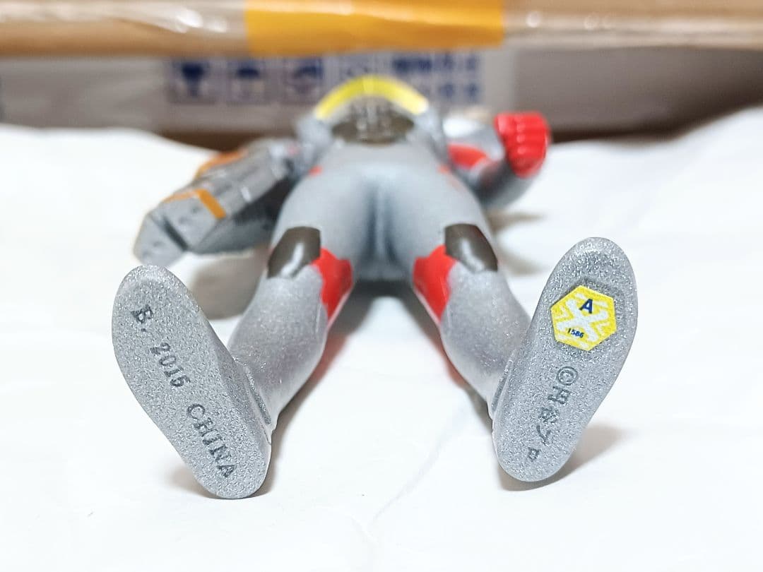 ライブサイン付　ウルトラマンエックス　エレキング　14cm　ソフビ　フィギュア