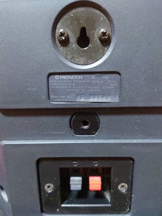 ＊パイオニア　スピーカー　セット　動作確認済