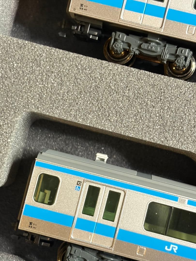 KATO　10-1159 E223系京浜東北線６両セット