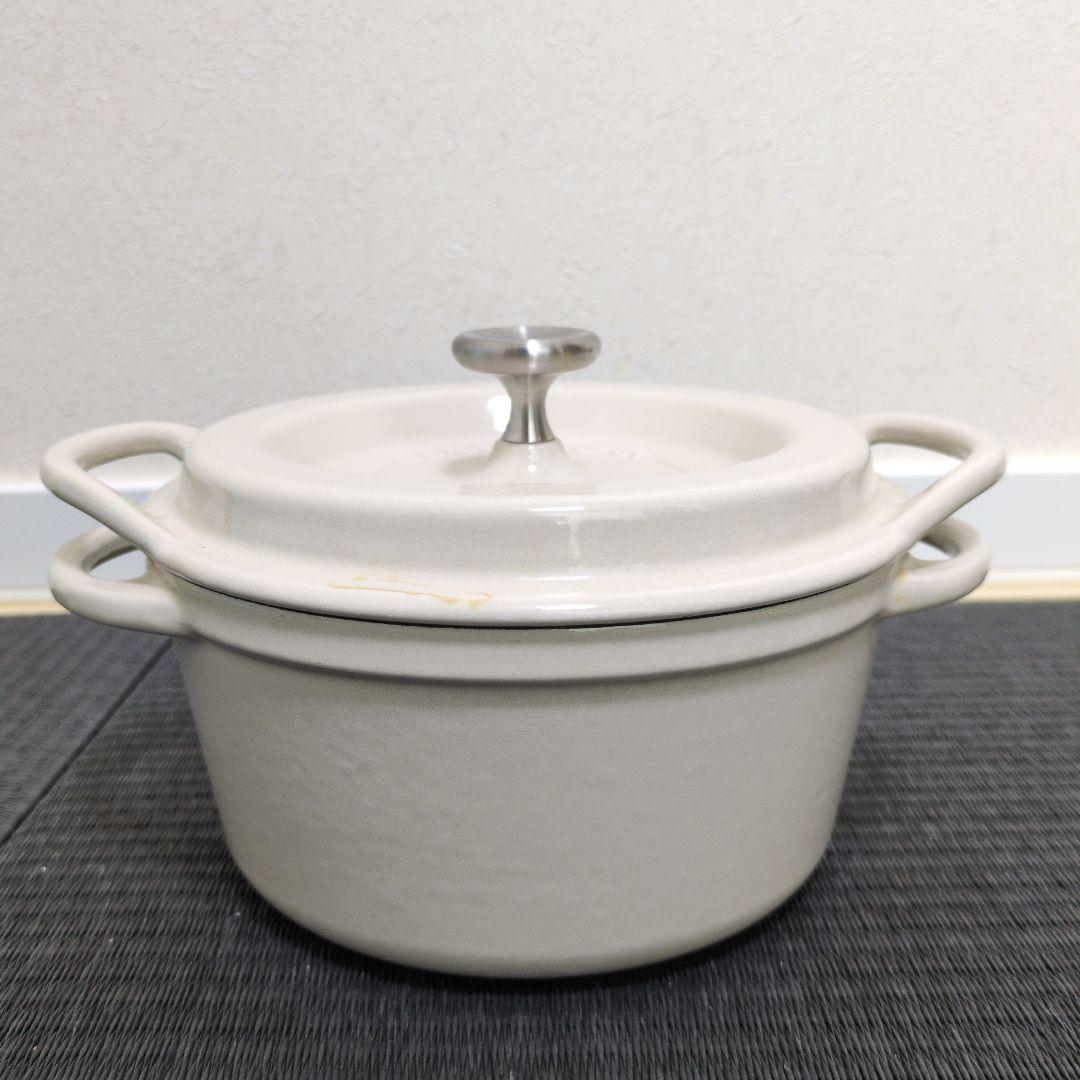 【VERMICULAR】オーブンポットラウンド　 ベージュ　14cm