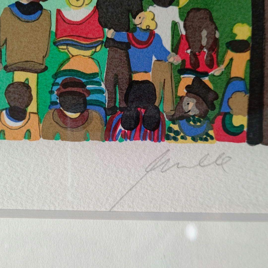 絵画　シルクスクリーン版画　額装品