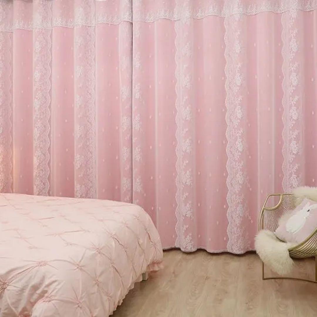オーダーメイド おしゃれ 姫系 レースカーテン一体型 遮光1級カーテン ピンク