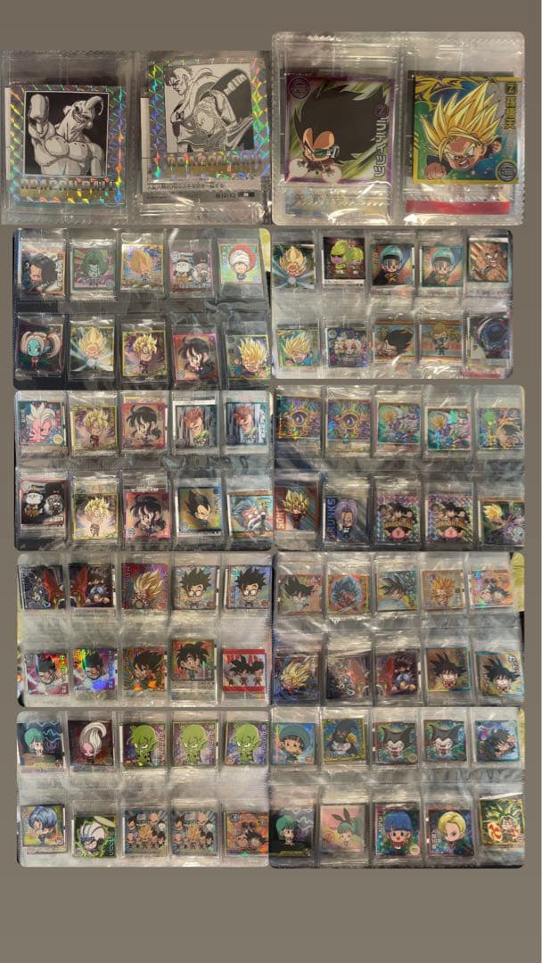 【未開封】【お宝探し】ドラゴンボールウエハースシール 約400枚