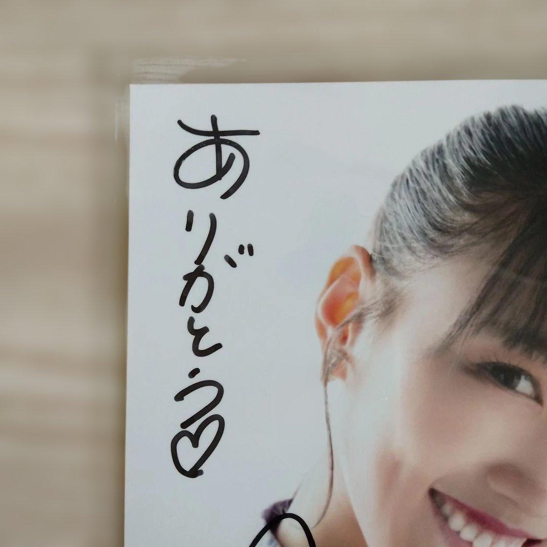 ももクロ　高城れに　直筆サインコメント付き生写真　美品
