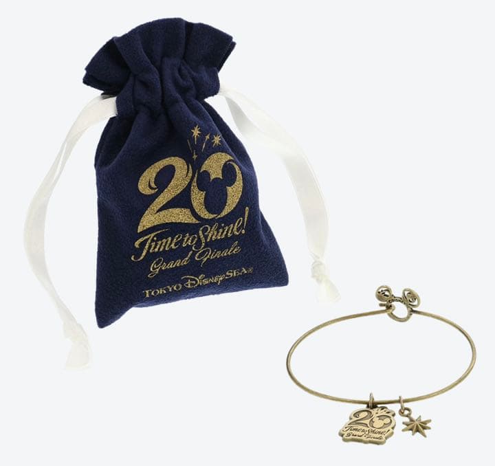 ディズニーシー20周年　グランドフィナーレ　ブレスレット＋チャームコンプリート