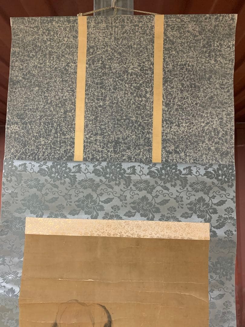 『X2474』〈原在正〉馬図 在中の長男 模写？