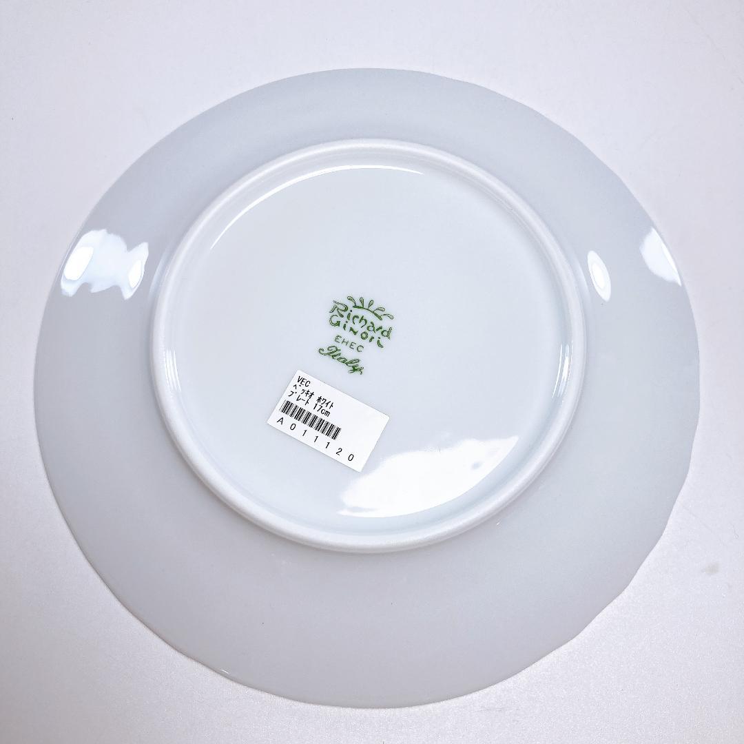 リチャードジノリ ベッキオホワイト プレート 17㎝ 5枚　|4201|