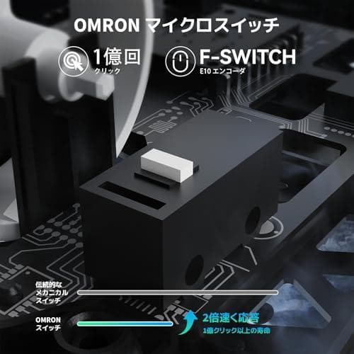 ATTACK SHARK R5Ultra 無影 カーボンファイバー製無線ゲーミp