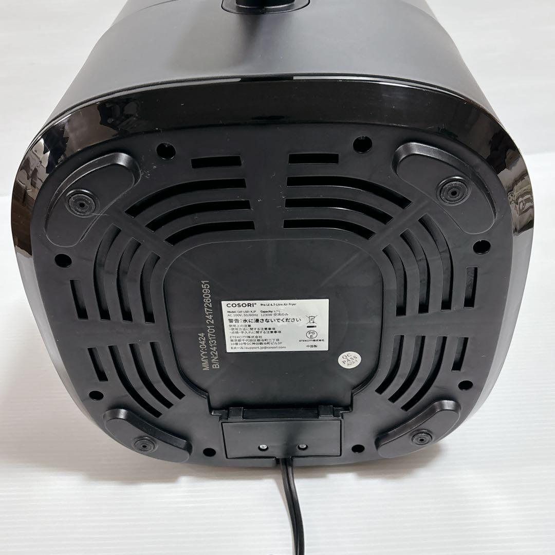 COSORI コソリ CAF-L501-KJP ノンフライヤー 4.7L 家電